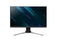 Acer XB323QK NV