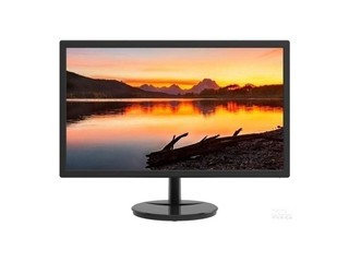 VX2259-HD-PRO