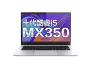 е S2(i5 10210U/16GB/512GB/MX350)