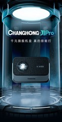 J1 Pro