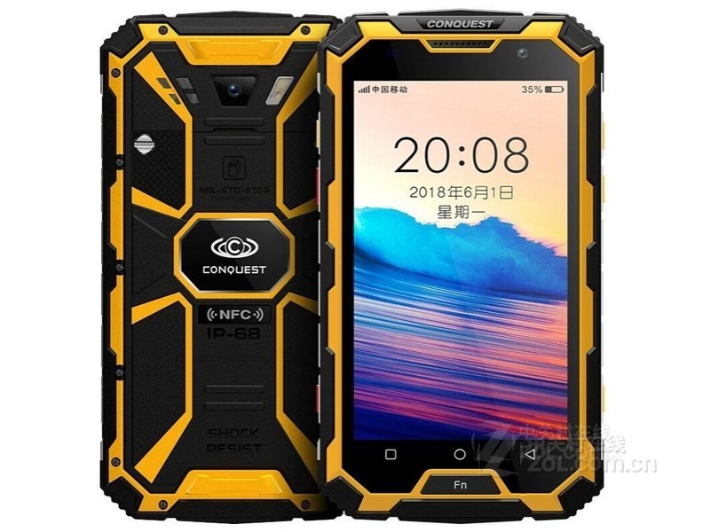 S8 6GB/128GB/ȫͨ 