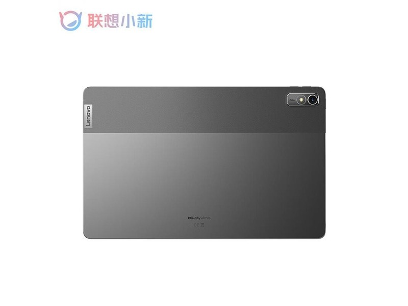 СPad Plus 2023
