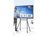 MAXHUB V6新锐E55
