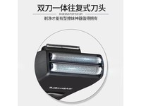 flyast（飞快）607刀网