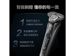 Philips�������֣�s9647/37 ��9ϵ��Ʒ�������ƿض�Ч����