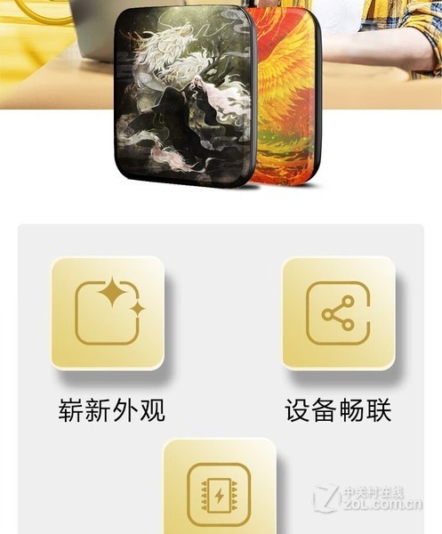 Elements SEԪأ1TB