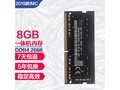 hlhc 8g 2666 8g ddr4 