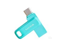 闪迪DDC3至尊高速酷柔（128GB）