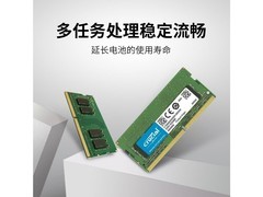 ��˶ͨ32g 2666/2667 2666/2667mhz