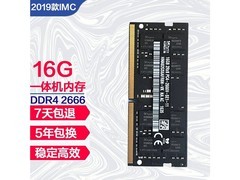hlhc 16g  2666 16g ddr4 2666/2667����