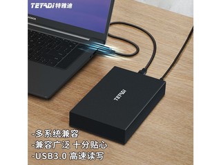 ŵT2530 ĥɰ-ٷ 18TB