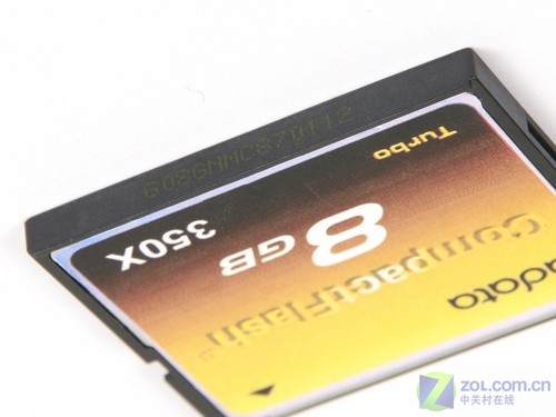  8GB350CF 