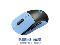 Logitech（罗技）Logitech