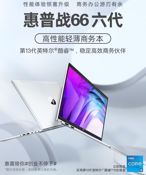 ս66  15.6 (i5 1340P/16GB/1TB//120Hz)