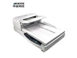 Microtek（中晶）S9095 标准