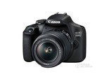 佳能1500D套机(EF-S 18-55mm IS II)