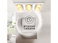 科狮龙6 6灯通用款（银泡）按键