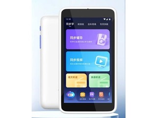 粼RBS11 ȫƿڴѧϰ-°ױ׼32Gڴ