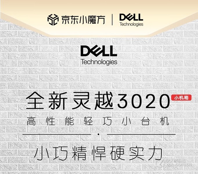 Խ3020s(i5 13400/16GB/256GB+1TB/)