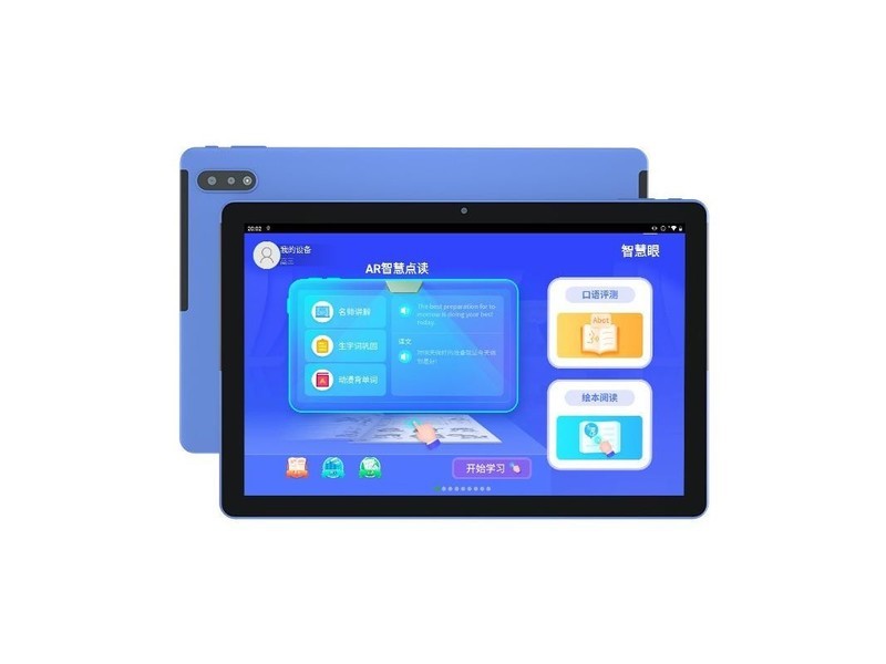 ״ԪG50 ˺ˡ8G+5125G++ſͬ