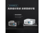 联想小新100