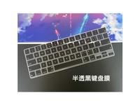 yangdian（洋典）iPad Pro 2021 透明键盘膜 12.9英寸iPad Pro 2021款