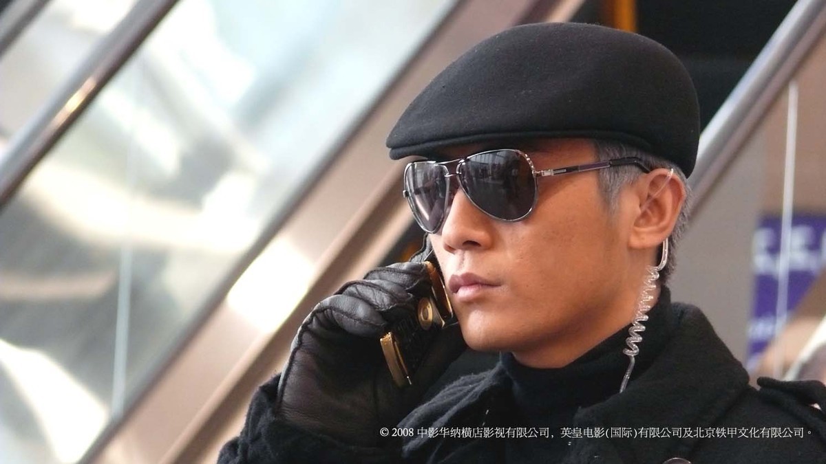 【高清图】 摩托手机进军电影 《保持通话》剧照赏图8