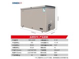 星星BCD200XR 【双温双箱】282升喷涂内胆微霜