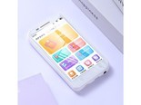 智学通M18 8+32G【拍照答疑+AI精准学+同步课堂】