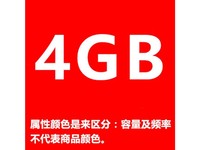 镁光4G 2666 4G DDR4 台式机内存 3200MHz