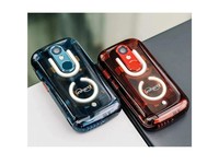 Unihertz Jelly Star（8GB/256GB）