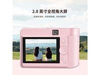 汉印HPRT Z1 HPRT Z1 粉色【官方标配】