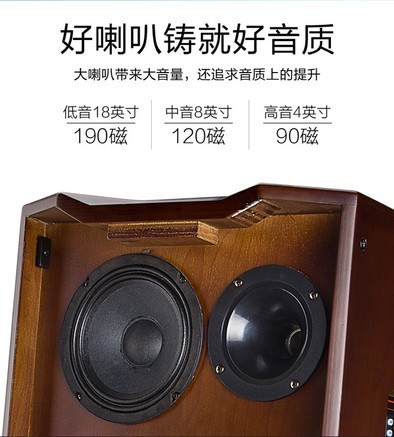 【malone 曼龙 m-85 12吋 带声卡  2原装话筒 礼品】报价_参数_图片