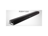 denon（天龙）DHTS216 天龙S216+奥图码HD39HDR+当贝b1s