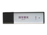 清华紫光商务型E737（8GB）