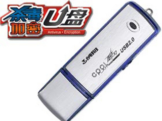 ̨ ѽ2GB
