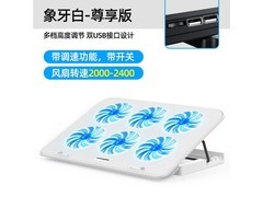 ������A9 ��ɫ������(������ ��֧��)