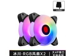 ������GS120 ����-�����Ų�RGBX2��