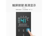 LEICRDIR（雷科迪尔）JSQ3016H2 标准