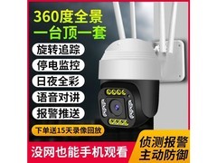 ������P6 ��WIFI��˫��ȫ�ʴ����+�ϵ�����