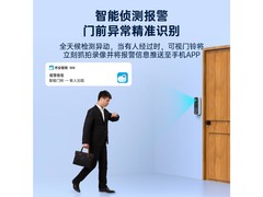 JOOAN���ǰ���JAL2 ��׼