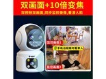 luowice（镭威视）Y11QA 【三摄变焦】双画面+10倍变焦+128G