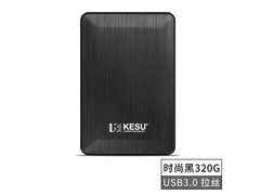 iolkio K11601T K1-ɫ320GUSB3.0٣ ײͶ