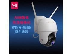 yi��С�ϣ�H8 С������ͷ300W���أ�O10������