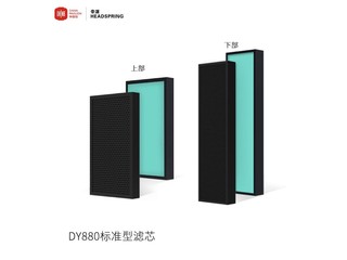 HEADSPRINGԴDY880 ׼