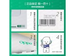 OPPO AK733 10W快充头【单头】