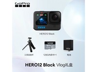 GoPro HERO 12 Black Vlog礼盒