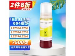 MC004 T00U4ɫīˮ L1218/L1258/L3253