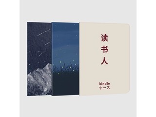 kenkeϿͣkindle  658ഺ