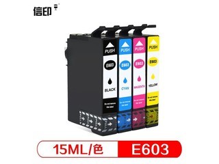 ӡE603 E603ī-ɫŷް桿